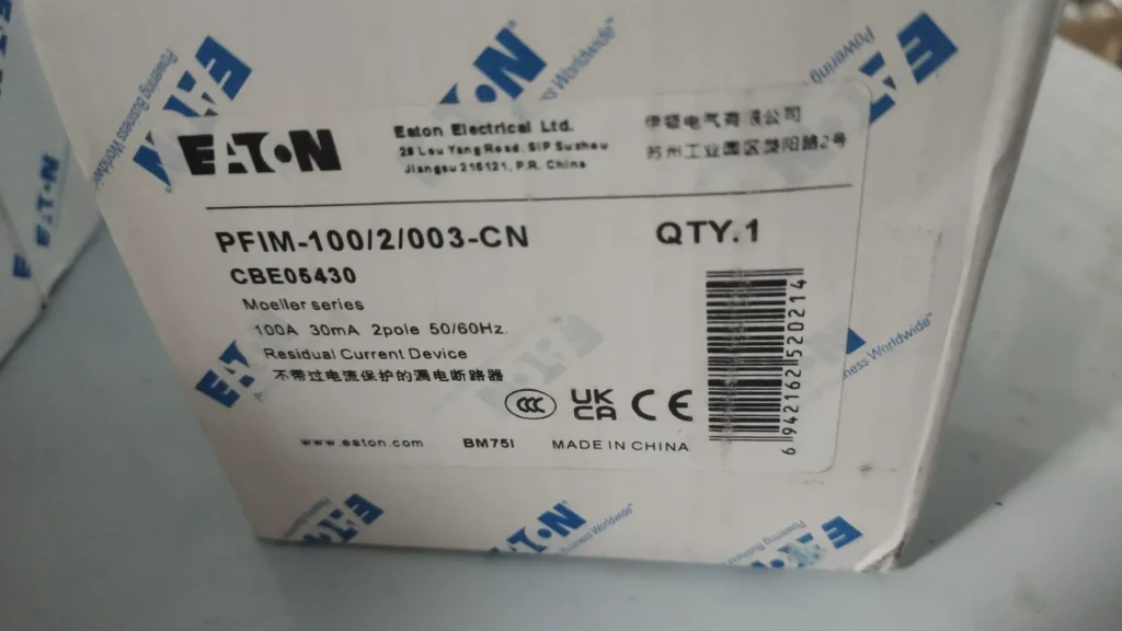 Eaton PFIM-100/2/003-CN Circuit Breaker