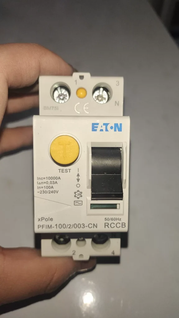 Eaton PFIM-100/2/003-CN Circuit Breaker thumbnail
