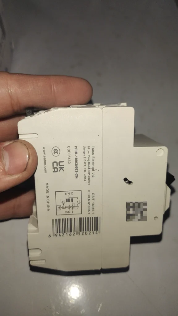 Eaton PFIM-100/2/003-CN Circuit Breaker thumbnail