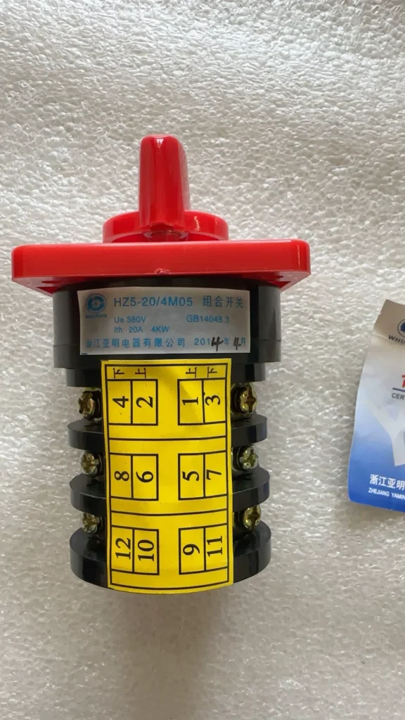 Yaming HZ5-20/4M05 Switch thumbnail