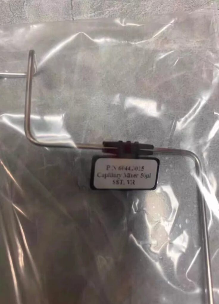 Thermo Scientific 6044.3015 Tubing