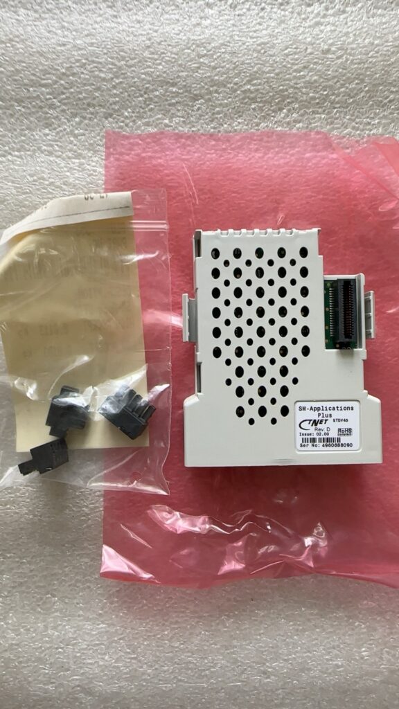 Emerson SM-APPLICATIONS Module