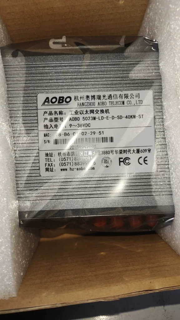 AOBO AOBO 5023M-LD-E-D-SD-40KM-ST Industrial Ethernet Switch thumbnail