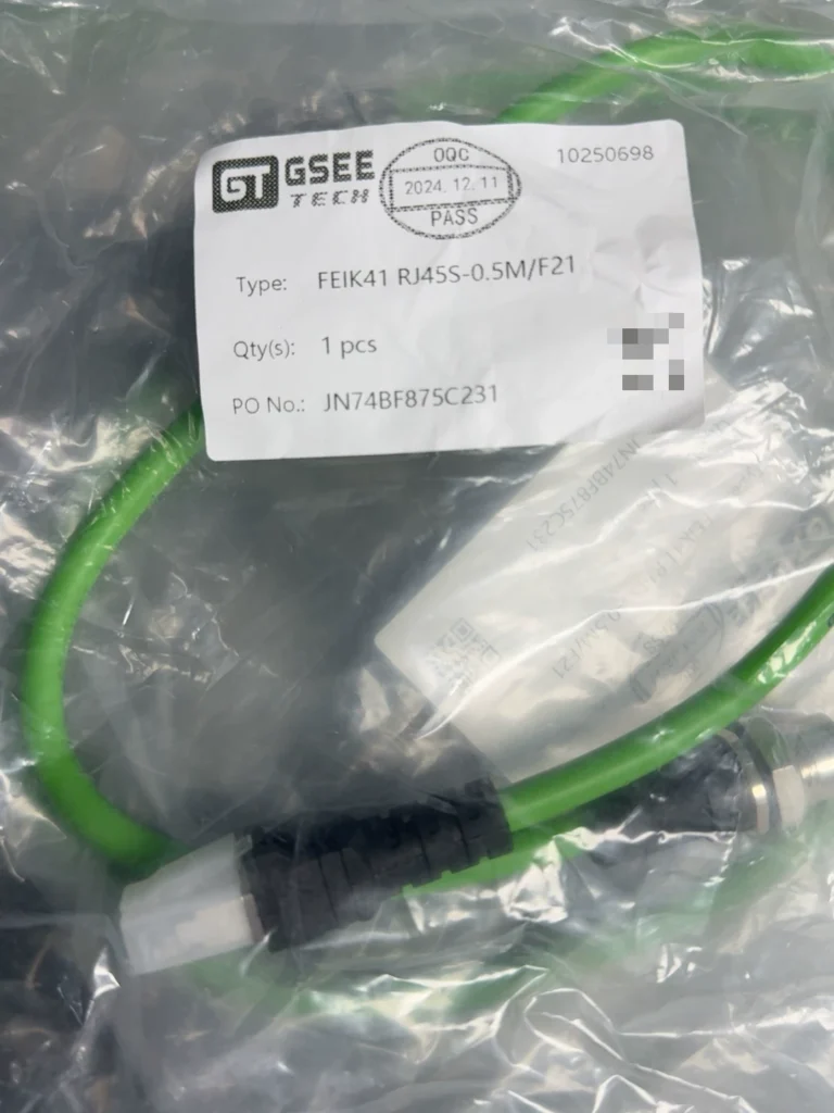 GSEE FEIK41 RJ45S-0.5M/F21 Cable