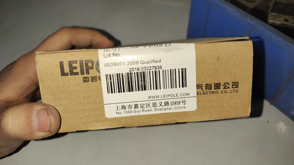 LEIPOLE F2E-120S-24 Cooling Fan thumbnail