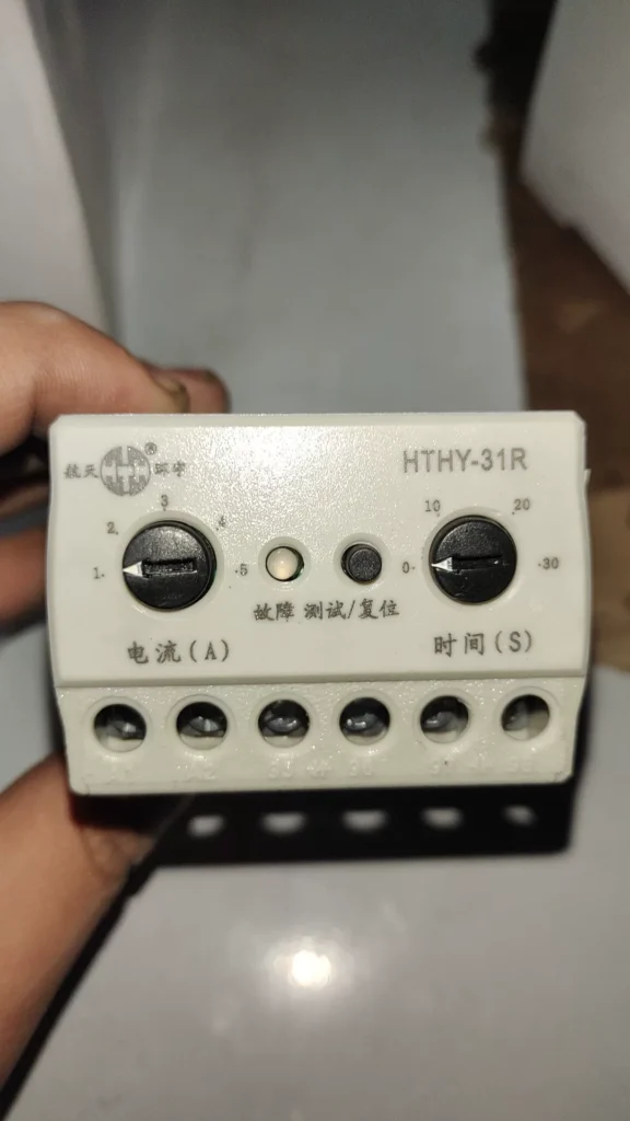 HTHY HTHY-31R Motor Protection Relay thumbnail