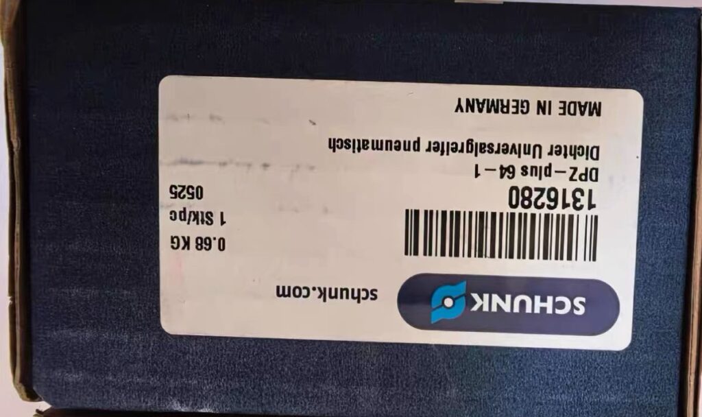 SCHUNK DPZ-plus 64-1 Gripper