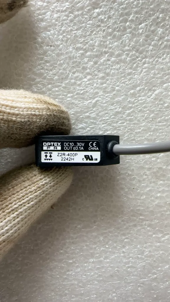 OPTEX Z2R-400P Sensor
