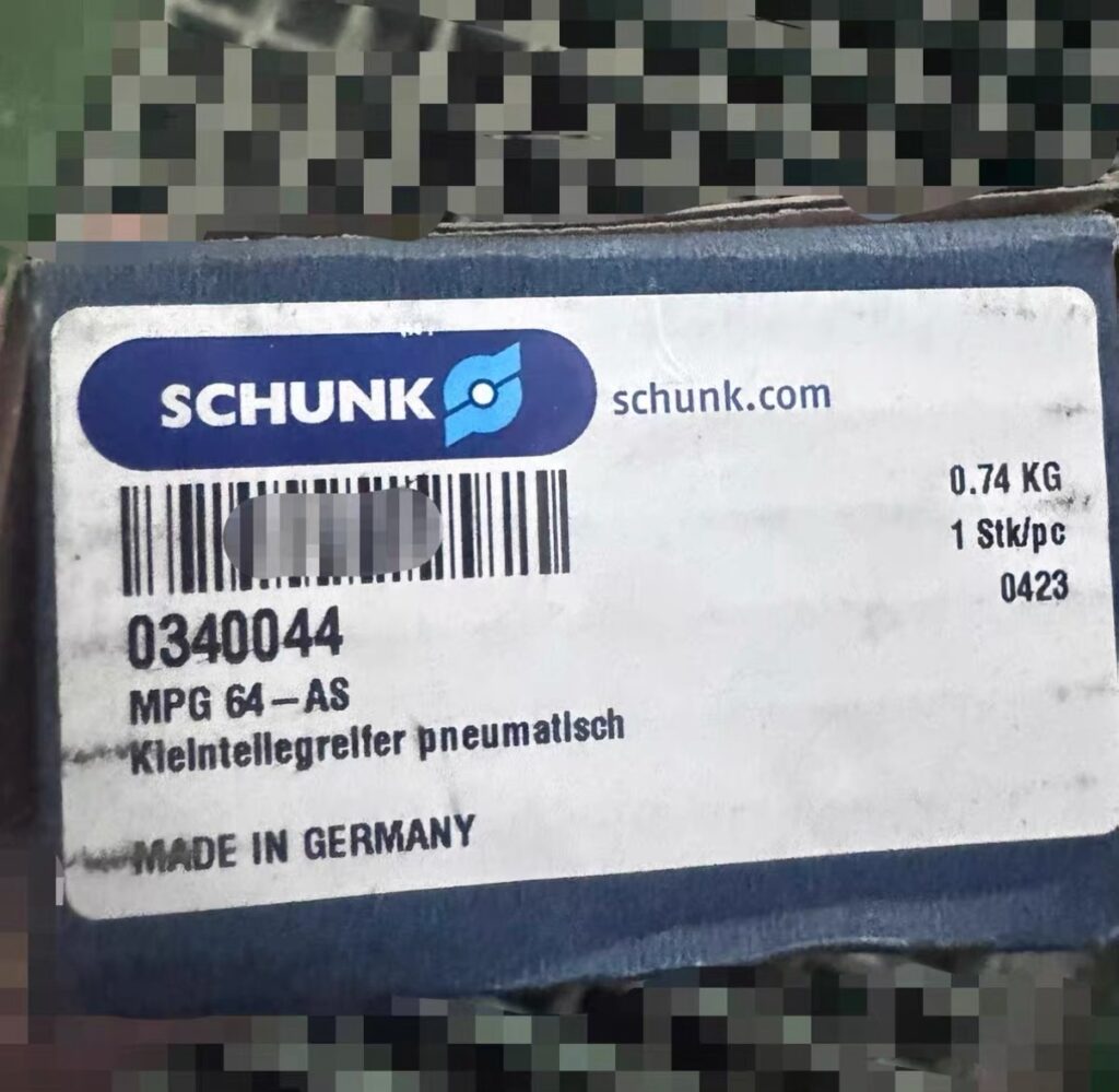 SCHUNK MPG 64 AS Gripper