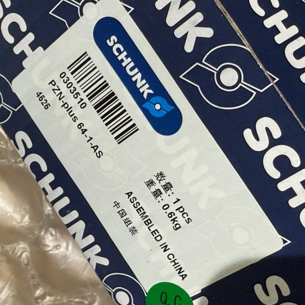 SCHUNK PZN-plus 64-1-AS Gripper