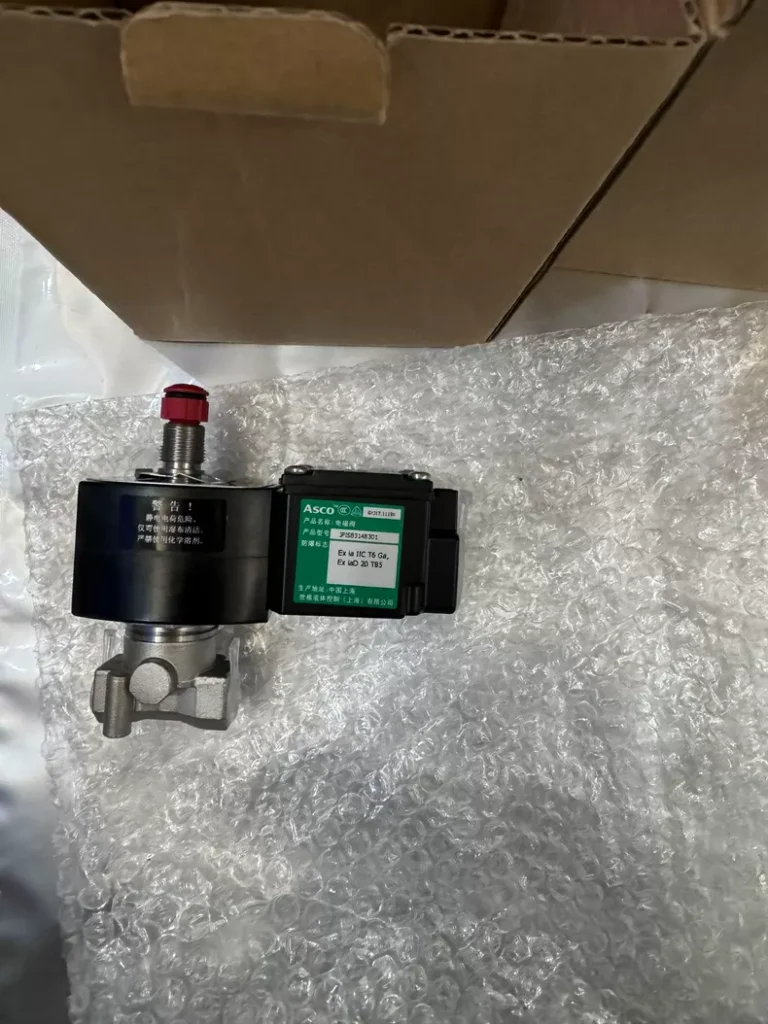 Emerson JPIS8314B301 Valve