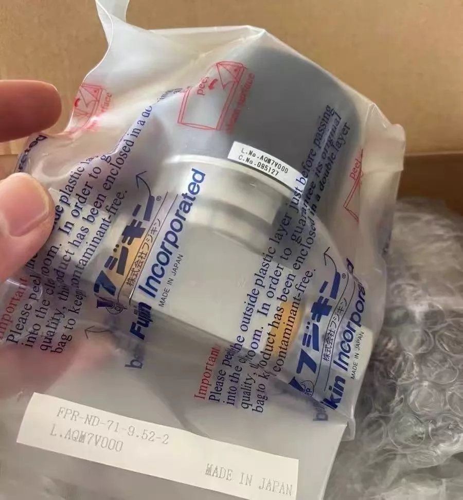 Fujikin FPR-ND-71-9.52-2 Diaphragm Valve