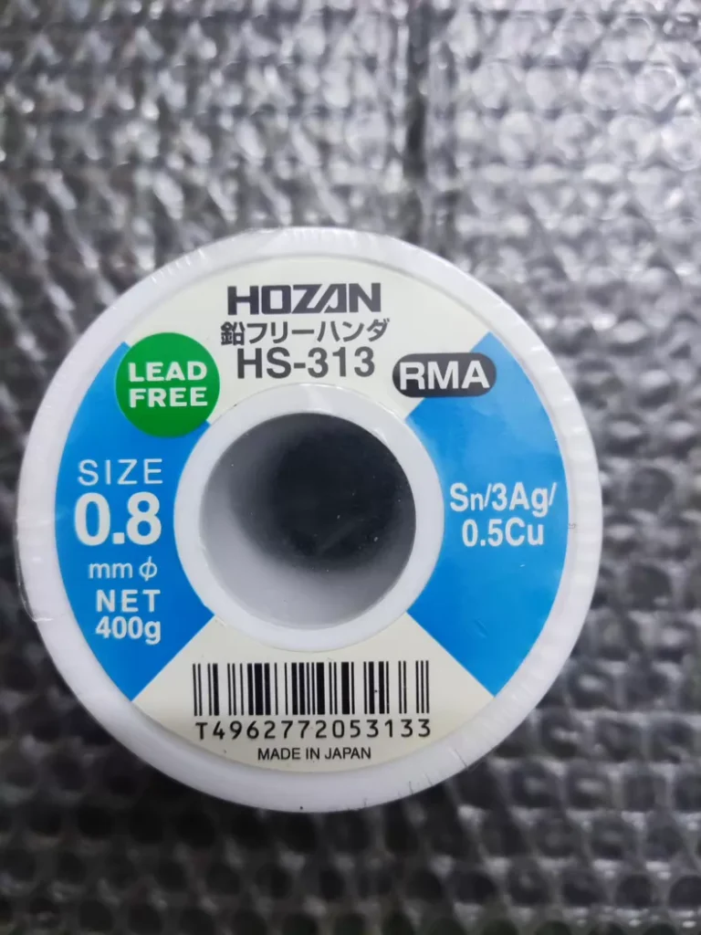 HOZAN HS-313 Solder Wire thumbnail