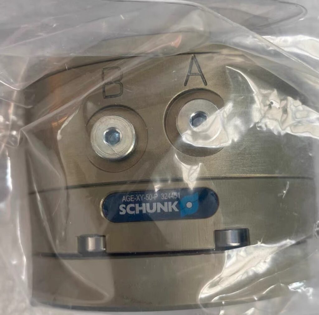 SCHUNK AGE-XY-50-P Compensation Unit thumbnail