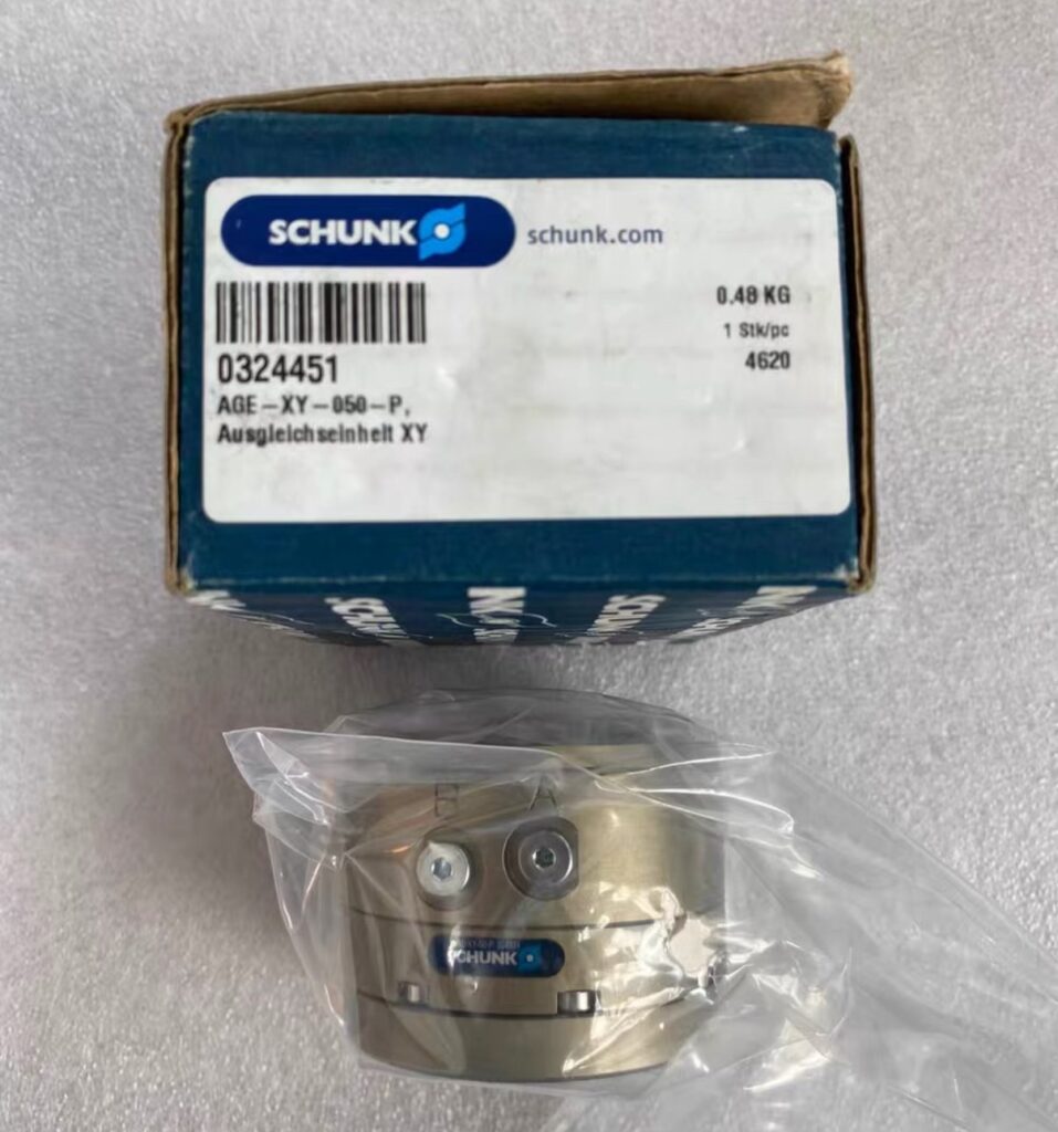 SCHUNK AGE-XY-50-P Compensation Unit thumbnail