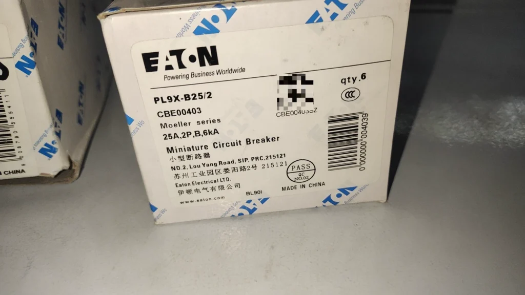 Eaton PL9X-B25/2 Circuit Breaker