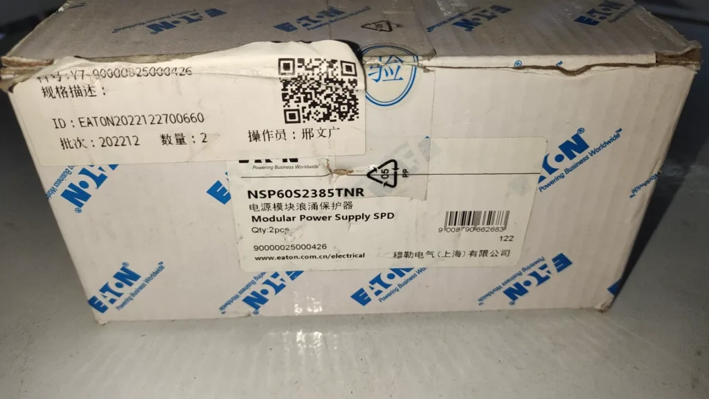 Eaton NSP60S2385TNR Power Supply