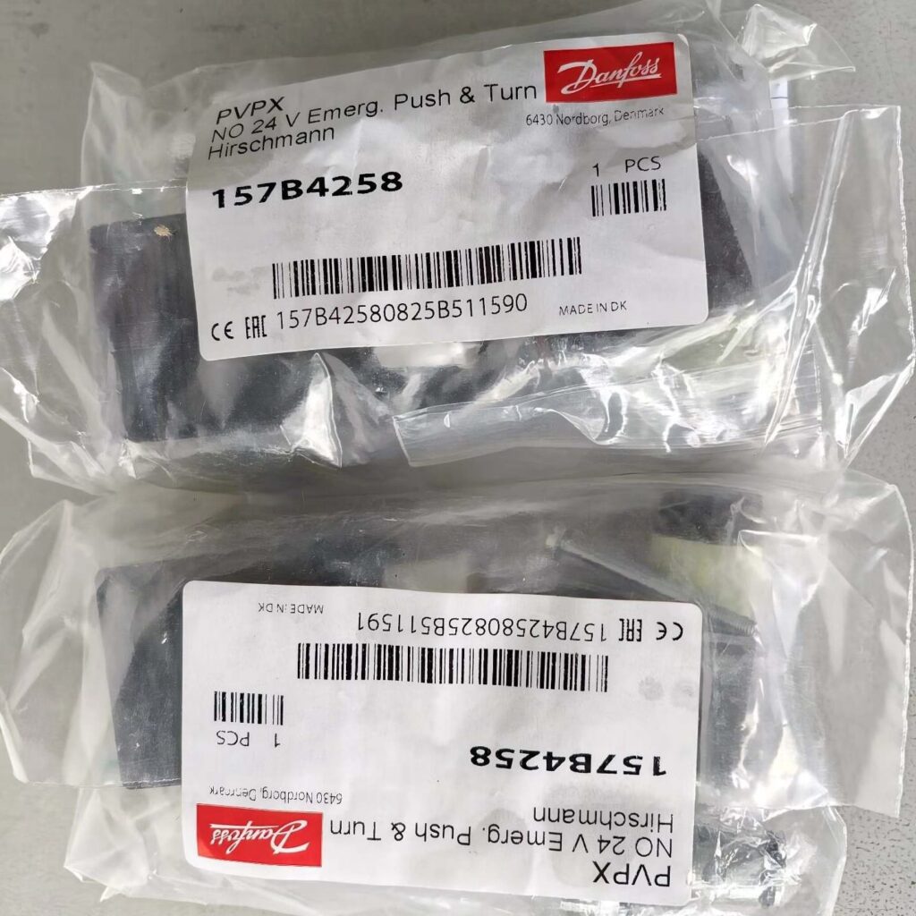 Danfoss 157B4258 Valve