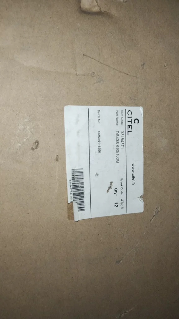 CITEL DS43S-690/100G Surge Protector