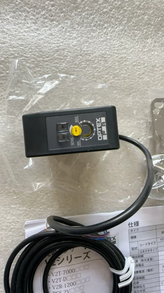 OPTEX BGS-2V100P Switch thumbnail