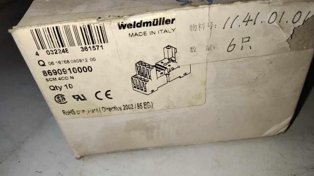 Weidmüller SCM 4CO N 8690910000 Relay