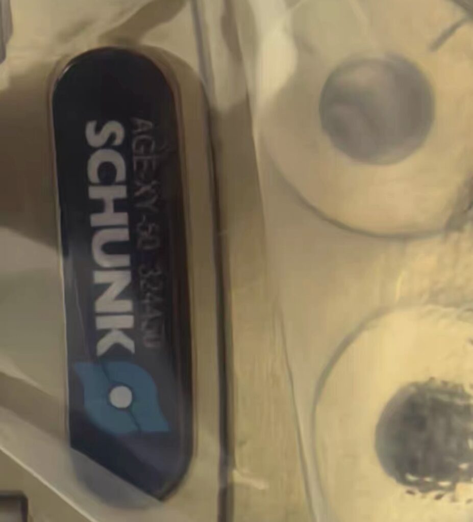 SCHUNK AGE-XY-50 Compensation Unit