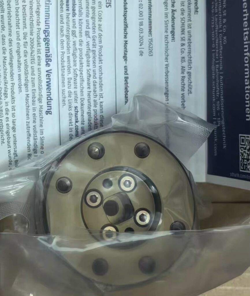 SCHUNK AGE-XY-50 Compensation Unit thumbnail