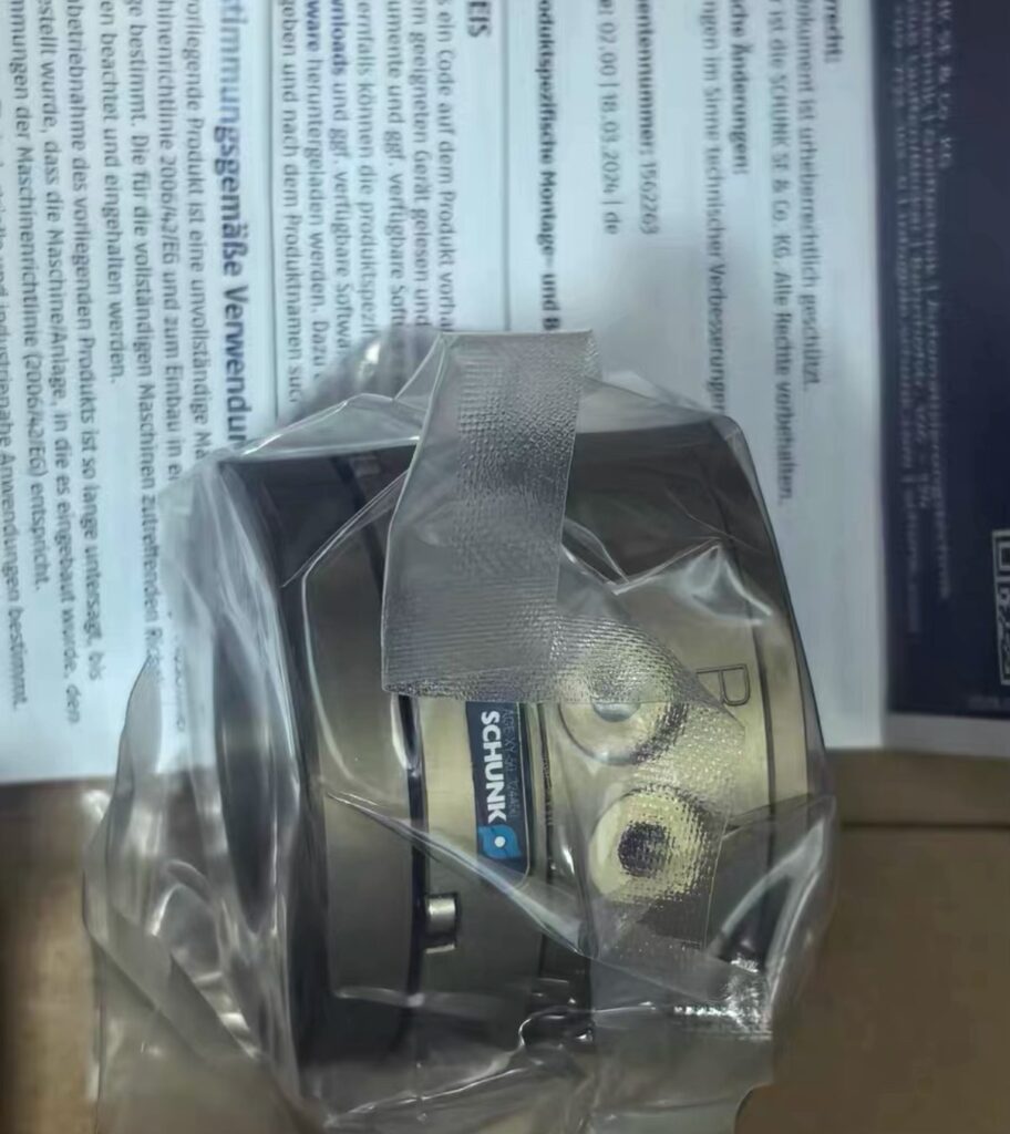 SCHUNK AGE-XY-50 Compensation Unit thumbnail