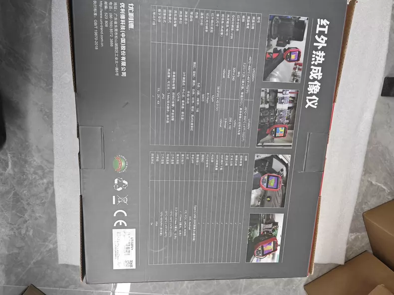 UNI-T UTI230V+ Thermal Imaging Camera thumbnail