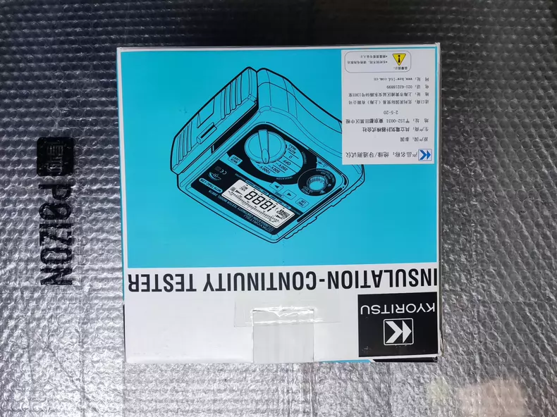 KYORITSU TESTER Insulation Resistance Tester thumbnail
