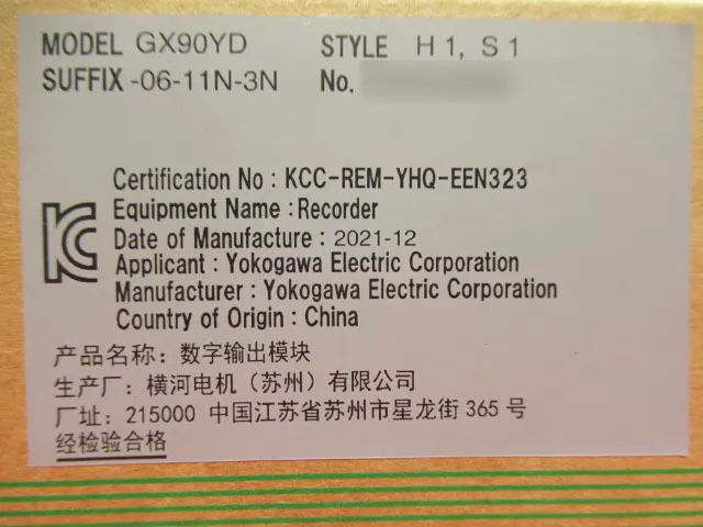 Yokogawa GX90YD-06-11N-3N PLC Module