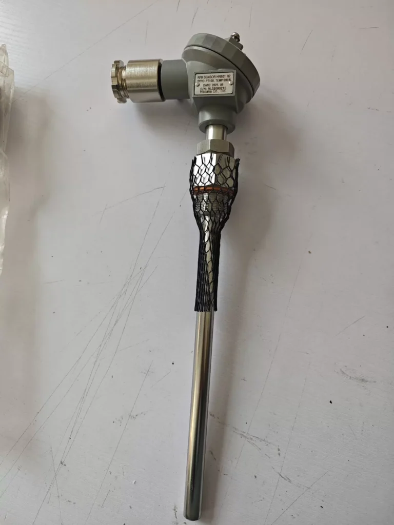 Heriana HR101-R2 Sensor