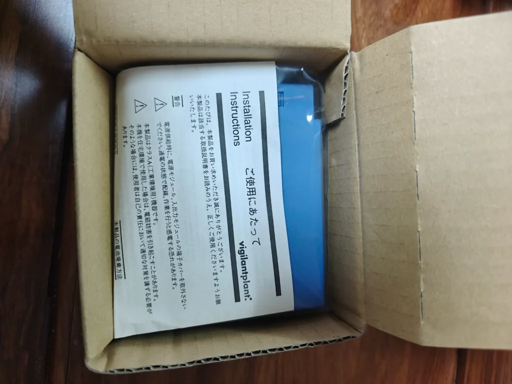 Yokogawa PLC Module F3XP02-0H thumbnail