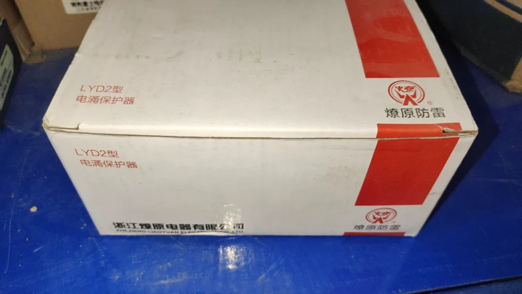 Liaoyuan Electric LYD2-A25/4P Surge Protector thumbnail