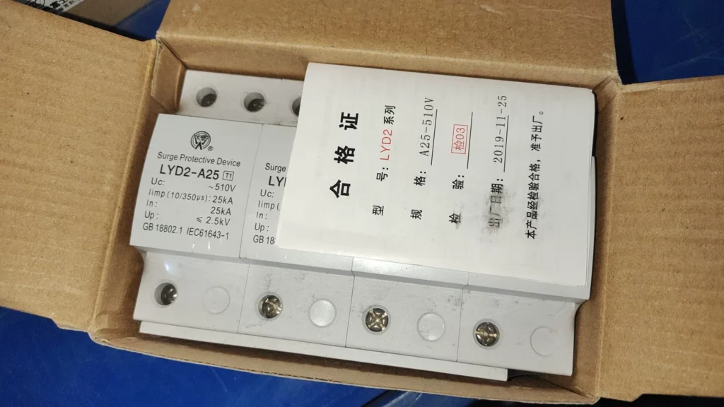 Liaoyuan Electric LYD2-A25/4P Surge Protector thumbnail