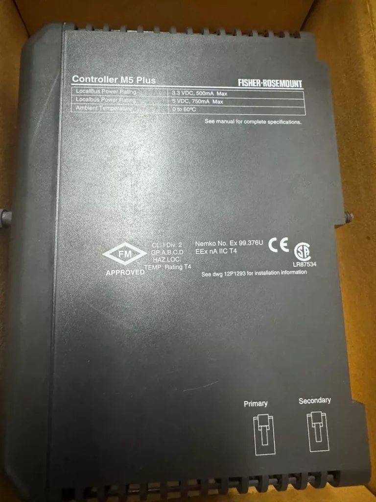 Emerson 2599034 Module