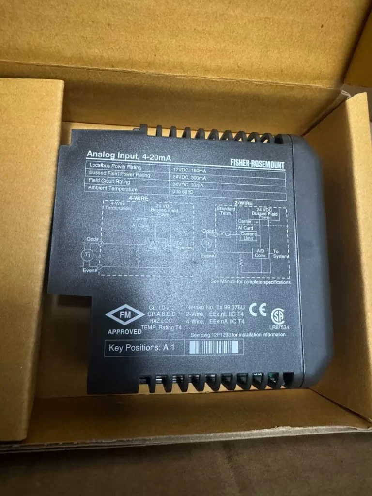 Emerson 2599034 Module thumbnail