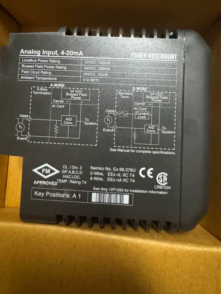Emerson 2599034 Module thumbnail