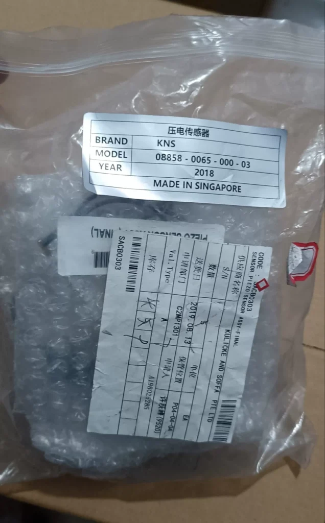 KNS 08858-0065-000-03 Sensor thumbnail