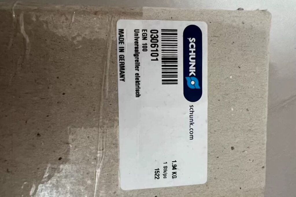 SCHUNK EGN 100 Gripper thumbnail