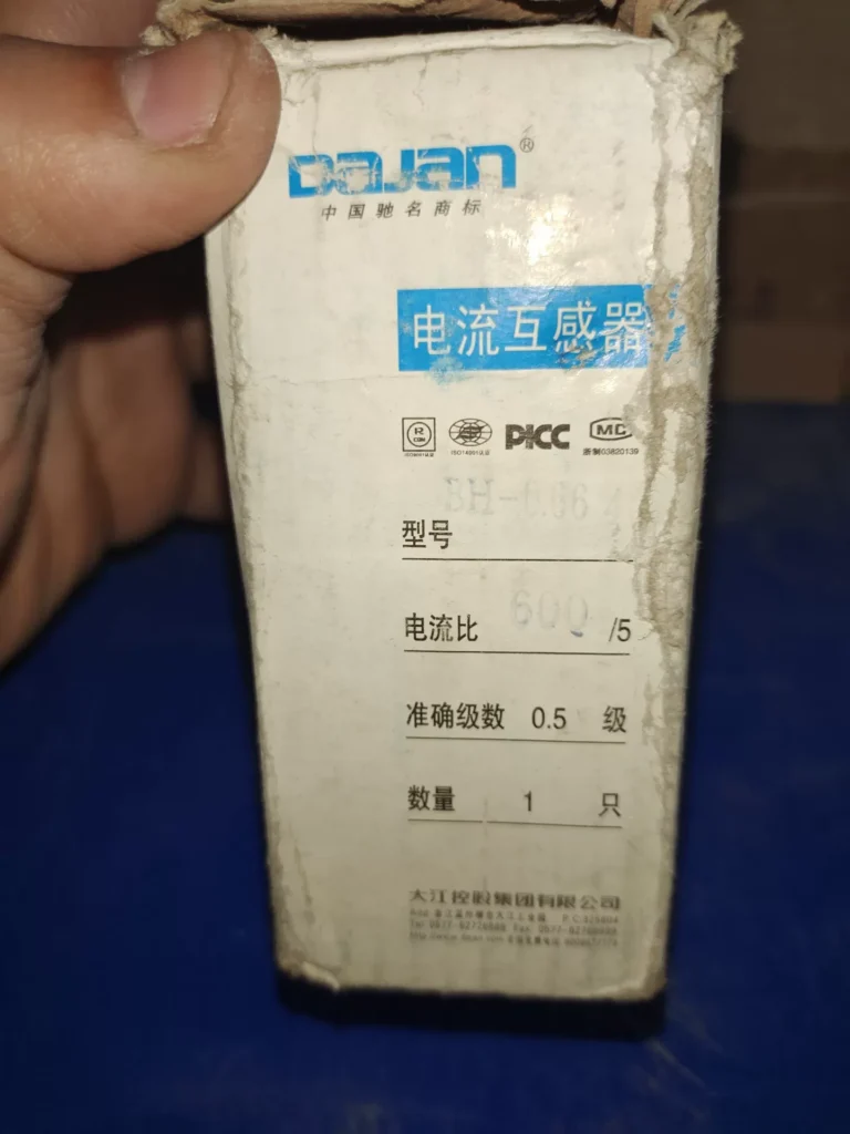 DAJAN BH-0.66 Current Transformer thumbnail