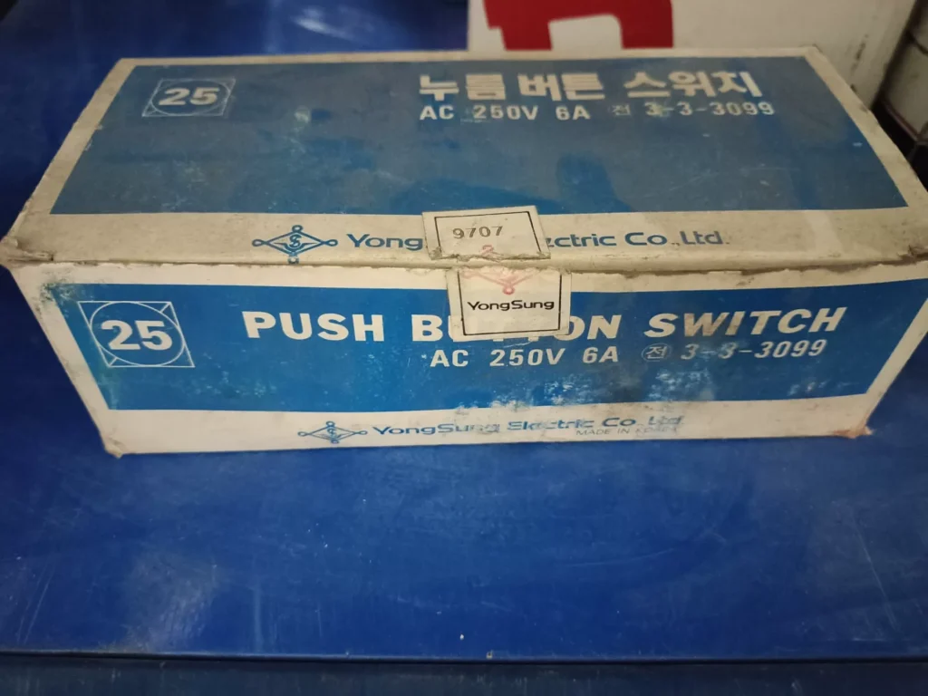 YongSung YSP 12-11 Switch