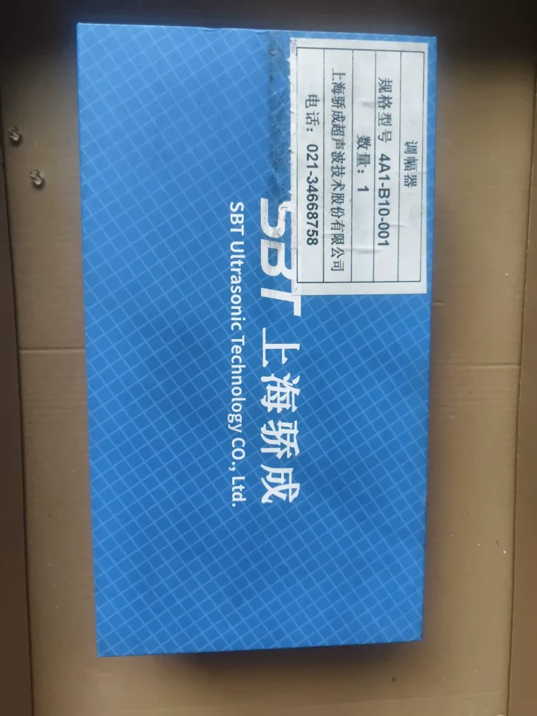SBT 4A1-B10-001 Amplitude Controller thumbnail