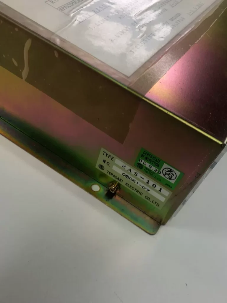 Terasaki EAS-101 Digital Synchronizer thumbnail