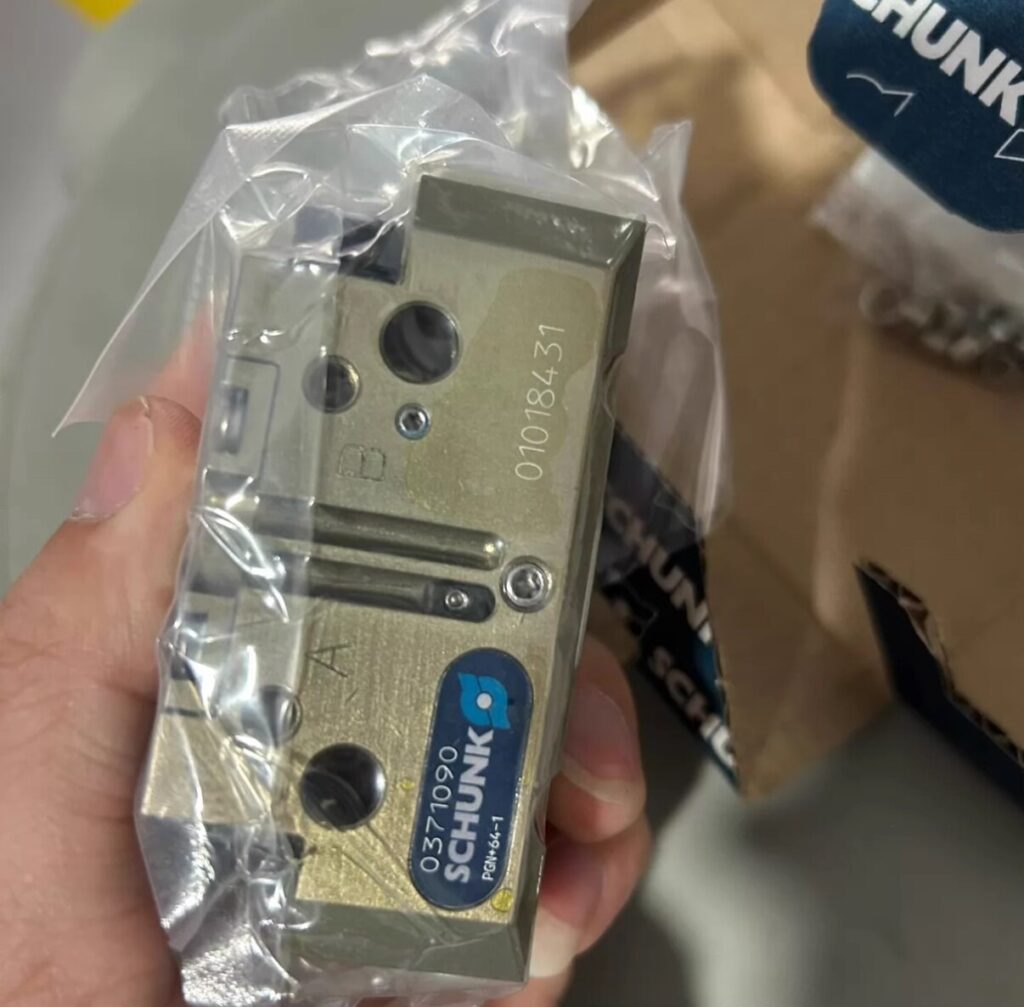 SCHUNK PGN-plus 64-1 Gripper