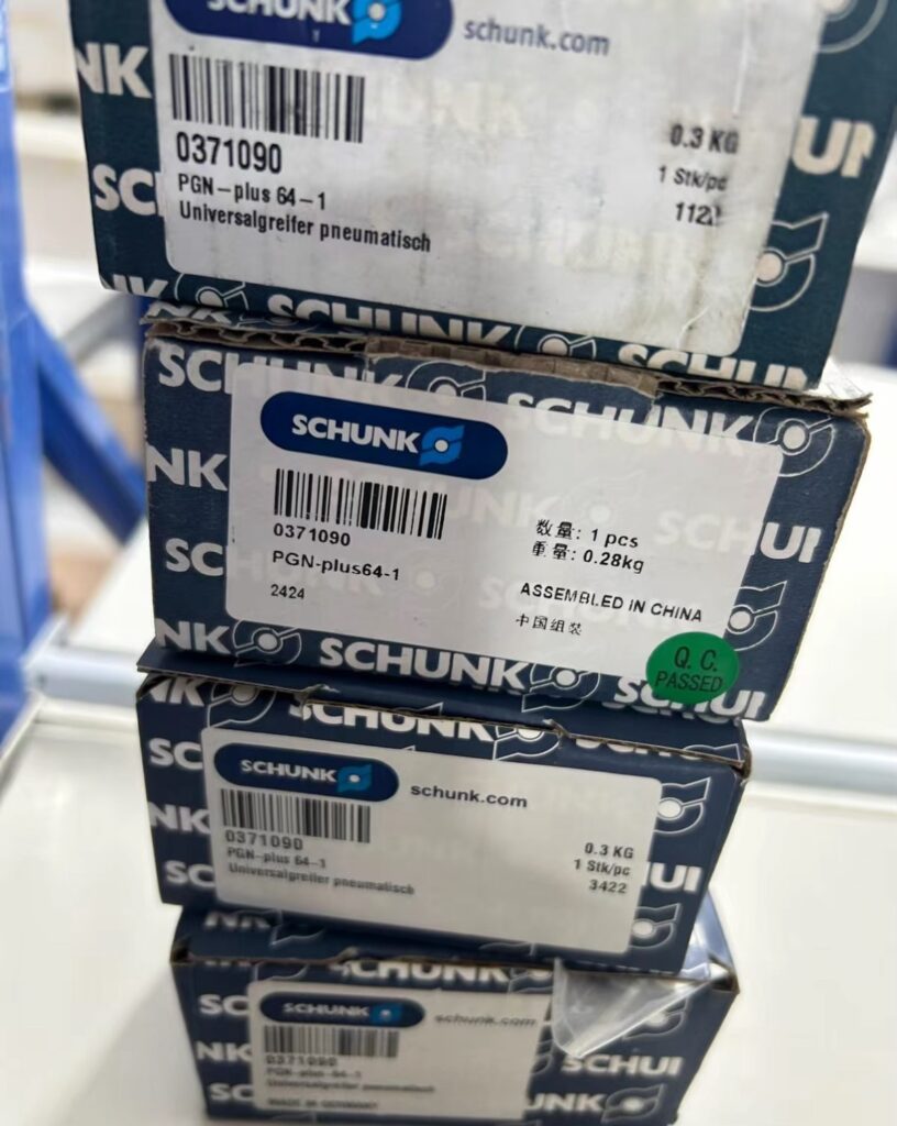 SCHUNK PGN-plus 64-1 Gripper thumbnail