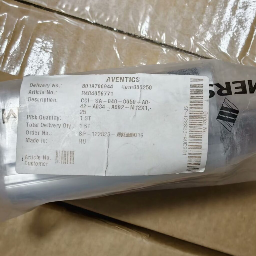 Aventics 404056771 Pneumatic Component