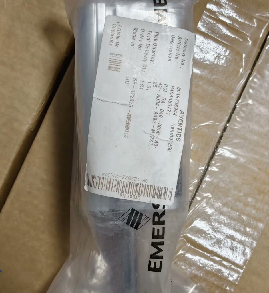 Aventics 404056771 Pneumatic Component thumbnail