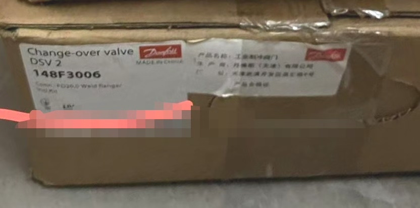 Danfoss SFA15 Safety Valve