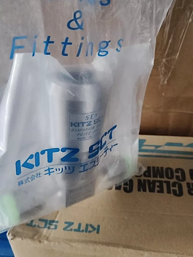 KITZ RD4CSI-VFC-1463-GR-SEP-316LE Diaphragm Valve